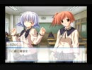 【実況】のんびり『想い』を感じる メモオフ~それから~ Part9【初見】