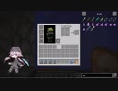 #305 avaritia単体で攻略【Minecraft】 Avaritia only Survival Hardmode