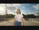 Sigrid - Sucker Punch