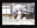【実況】のんびり『想い』を感じる メモオフ~それから~ Part10【初見】
