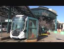 広島電鉄5200形5202号試運転 横川駅折り返し