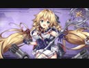 【アズールレーン】ル・テメレール  ボイス集