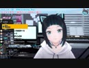水科葵（みずしー）弾き語り配信第34回　まとめ