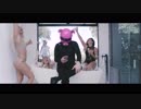 Digital Farm Animals, Danny Ocean - Lookin' For