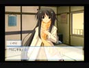 【実況】のんびり『想い』を感じる メモオフ~それから~ Part13【初見】