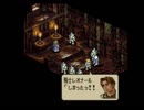 【えがお】タクティクスオウガを実況プレイ　part35
