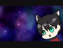 堀川さんちの宇宙農場物語2【刀剣乱舞偽実況】