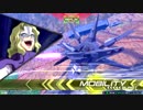 【EXVS２】シャッフルON　プロヴィデンス７