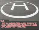 魔界のメイドが現代入り　コメ返その14