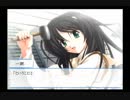 【実況】のんびり『想い』を感じる メモオフ~それから~ Part16【初見】