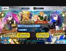 一万円で神引きをした男