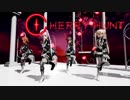 【MMD艦これ】チェリーハント(白露型)