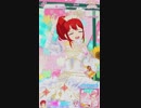 スローペースなプリ☆チャンプレイ動画 77回目