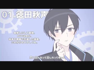 【手描き文アル】アノ子シゐクレット【入手順】