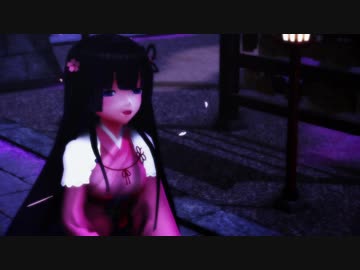 【MMD】葵桜玖耶で「徒桜」