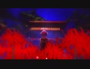 曼珠沙華/ 鏡音リン・鏡音レン【カバー】