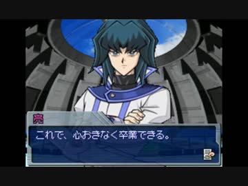 超はじめてのデュエリストになる Part31