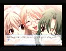 【実況】のんびり『想い』を感じる メモオフ~それから~ Part18【初見】