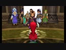 【3DS版】ドラゴンクエストXI 過ぎ去りし時を求めて実況プレイpart145