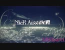 今更ながら本気出し始めたNieR:Automataの世界を堪能する実況 3週目part1