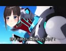 SSSS.UTAKOMAN