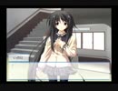 【実況】のんびり『想い』を感じる メモオフ~それから~ Part19【初見】