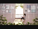 何もない様な ★ 伊藤りせ【歌ってみた】
