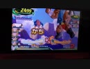 ドラゴンヒーローX30
