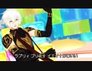 【MMDグラブル】新旧天使キュア