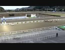 2019年3月5日高知競馬5R ＨｉＲｏ協賛 三笠エヴァ生誕祭特別(C3-8組) プラチナコード