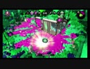 【スプラ２】クラブラの暴走【実況】
