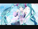 初音ミク「桜もち」