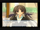 【実況】のんびり『想い』を感じる メモオフ~それから~ Part21【初見】