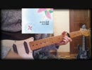 村下孝蔵さんの「かざぐるま」弾いてみた。