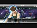 スーパーロボット大戦X-Ω 征覇VS EX2-B 行動ゲージダウン攻略編(FULLAUTO)