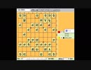 振り飛車党普及委員会！part101【ノーマル四間vsマ行五段活用①（elmo囲い）】