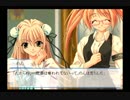【実況】のんびり『想い』を感じる メモオフ~それから~ Part23【初見】