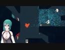 そこにいるなぁ！命がなぁ！