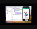 【ゆっくり】Androidアプリ開発実況 その2 / Androidアプリに画像を表示する