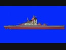 パップラドン軍艦ルメBB