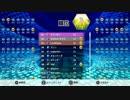 Tetris99ドン勝記念