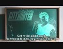 卒業生へ贈るGet Wild.cityhunter