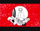 Oo 渦をまく夕方を歌ってみた。 桃蒟蒻 oO