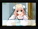 【実況】のんびり『想い』を感じる メモオフ~それから~ Part25【初見】