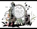【懐ボカツアー】1925歌ってみた【チャー子】