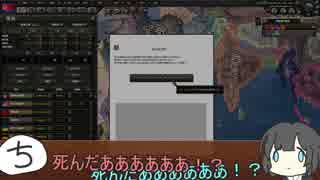 ちーさらさんの投稿動画 Nicozon