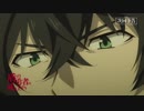 盾の勇者の成り上がり 第10話「混迷の中で」