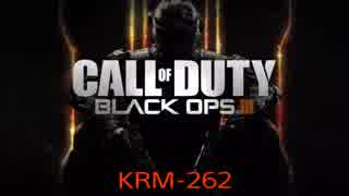 自分の使いやすい武器を探すPart2 KRM-262【COD:BO3】