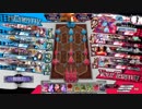 殺意もりもりドローたっぷり！144発目【EX06 メロウ】