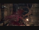【実況】次への道がわからないBloodborne_Part8